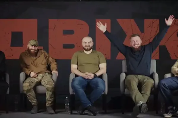 Наші фотографії